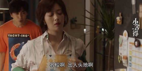 强制清场事件后，刘畊宏9天掉粉23万，娱乐圈风云突变，明星形象受损