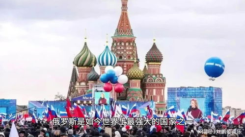 中国排面三次亮相莫斯科红场的辉煌时刻