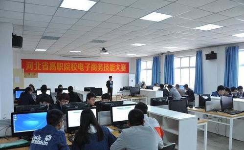 电子商务技校哪个专业好