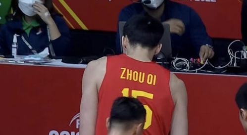 周琦，归化球员的强解能力是关键