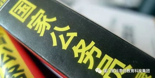 电子商务专业国考职位