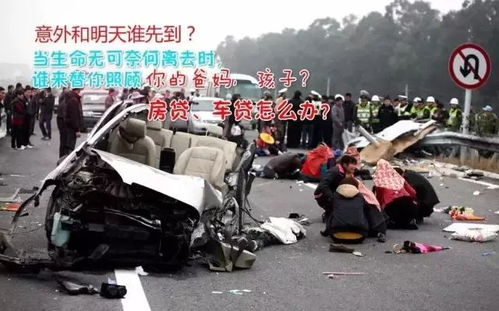 悲剧发生！因停车纠纷59岁男子遭刺身亡，警方迅速介入调查并通报案情