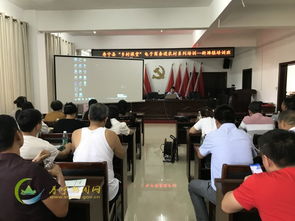 寿宁电子商务专业怎么样