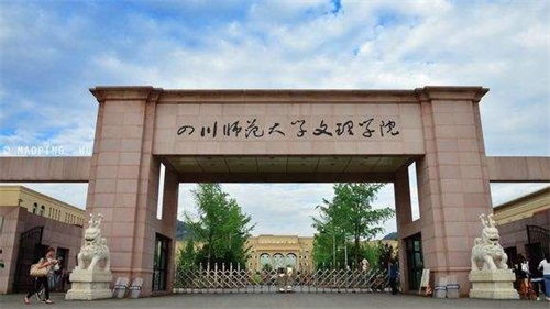 湖南电子商务本科专业