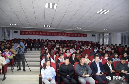 黔西南电子商务学校专业