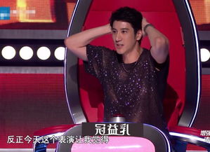宋佳视后领奖现场泪洒舞台