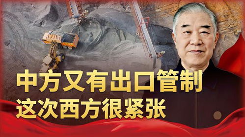 西方为何对中国记者遇袭保持沉默