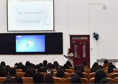 电子商务大学博士点专业