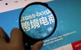 跨境电子商务专业学习难度大吗